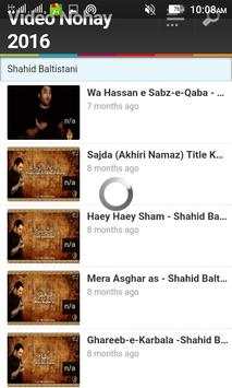 Shia Azadar Download screenshot 7
