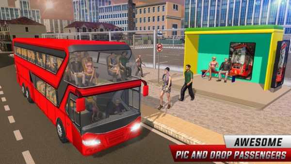 Bus Game screenshot 5