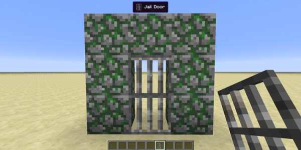 Mod Malisis doors MCPE screenshot 2