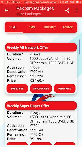 Pak Sim Packeges 2020 screenshot 4