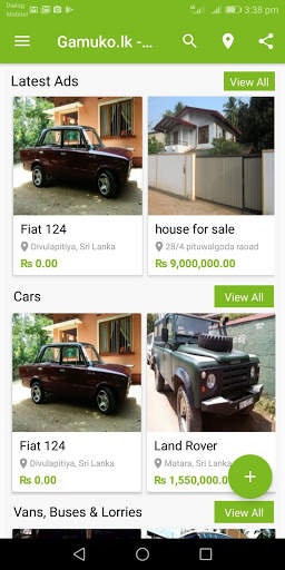 Gamuko.lk Android App screenshot 3