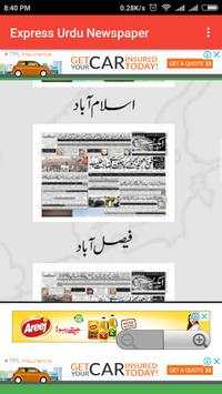 Express Urdu Newspaper screenshot 3