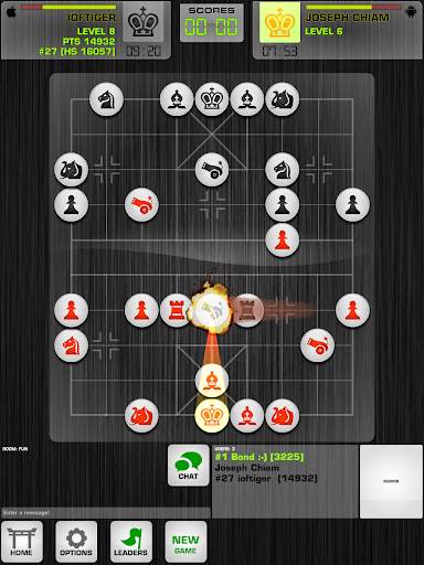 Chinese Chess / Co Tuong screenshot 23