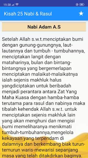 Kisah 25 Nabi dan Rasul Untuk Anak screenshot 10