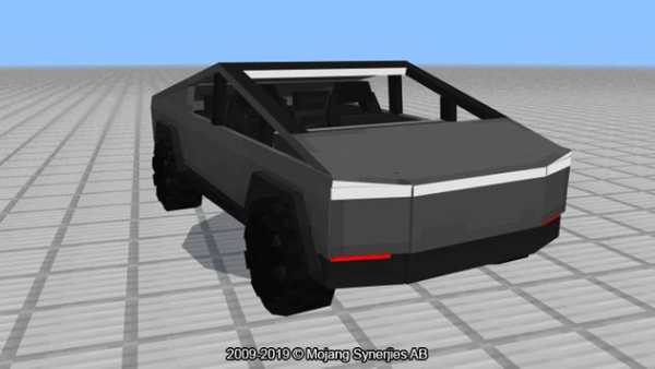 Cars mod for mcpe screenshot 2