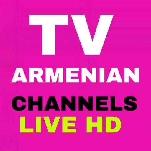 Armenian live TV channels and sports and movies screenshot 5