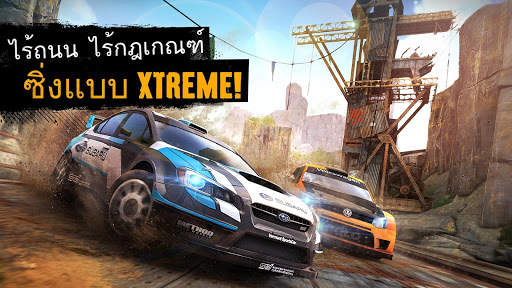 Asphalt Xtreme: Rally Racing screenshot 7