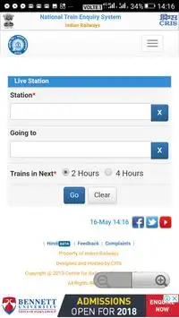Live Train Running Status screenshot 3