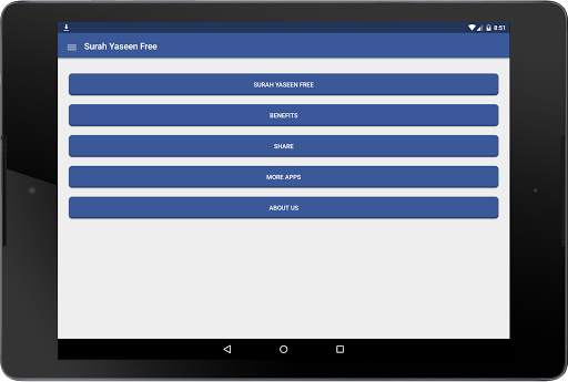 Surah Yaseen - Urdu Recitation screenshot 18