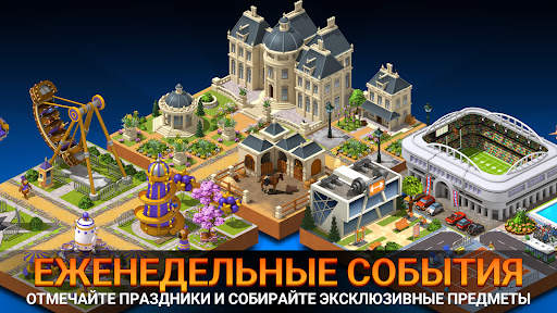 City Island 5 - Building Sim скриншот 4
