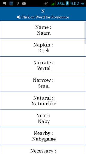 Common Words English Afrikaans скриншот 6