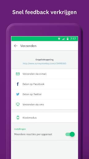 SurveyMonkey screenshot 4
