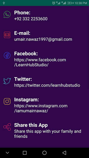40 Rabana Dua with English Translation скриншот 4