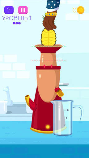 Blendy! - Juicy Simulation - Juicer screenshot 4