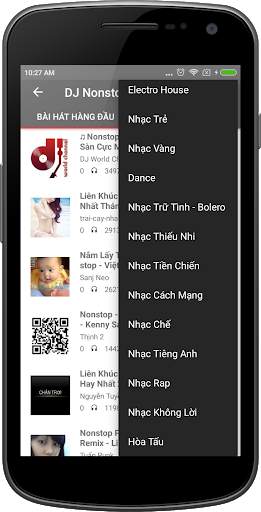 Pee Music screenshot 6