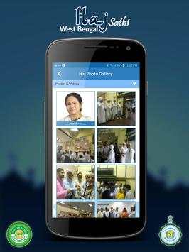 HAJ SATHI screenshot 4