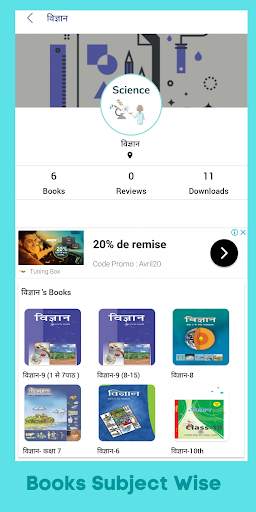 Rajasthan Board Books 2020-21 | New NCERT Books screenshot 5