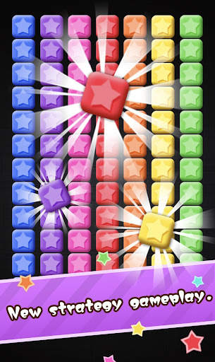 Clean out Stars screenshot 1