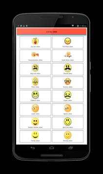 Jija-Sali Jokes screenshot 1
