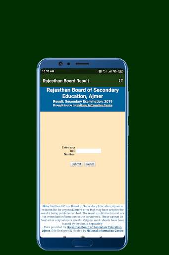 10th & 12th Rajasthan Board Result 2020 screenshot 4