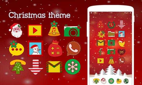 KK Launcher Christmas Theme screenshot 1