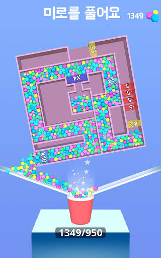 멀티 메이즈 3D screenshot 4