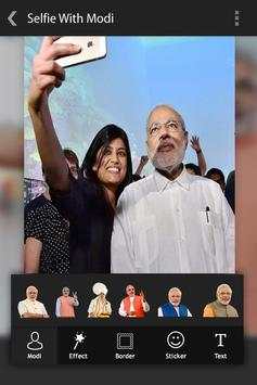 Selfie With Narendra Modi ji screenshot 1