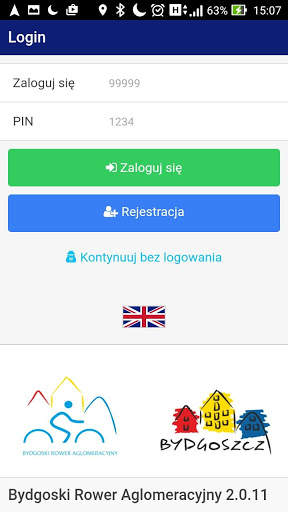 BRA screenshot 1