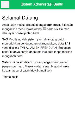 SAS TMI screenshot 1