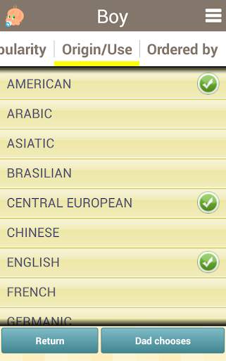 My baby´s name screenshot 1