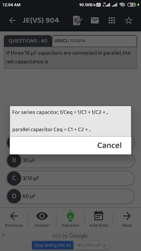 JE VS - Junior Engineer Electrical Exam MCQ screenshot 6