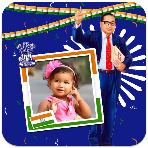 Ambedkar Jayanti Photo Frames أيقونة