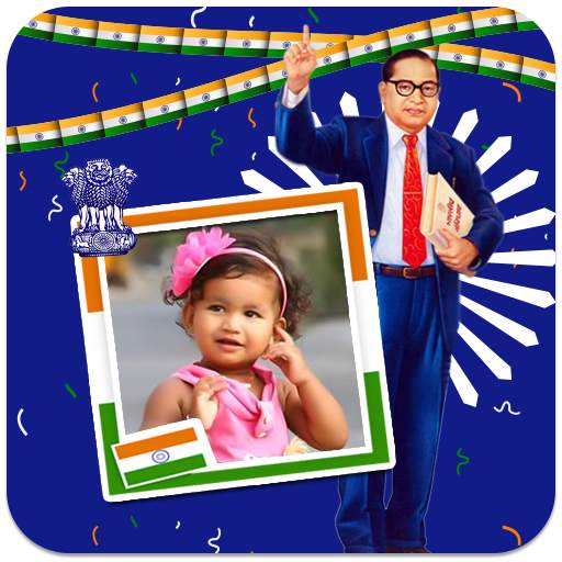 Ambedkar Jayanti Photo Frames 1.0.2