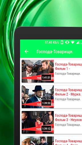 Кино ТВ : фильмы, сериалы, мультики - бесплатно. screenshot 10