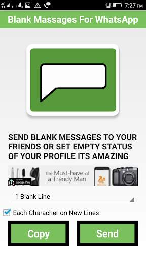 Blank text for whatsapp screenshot 1