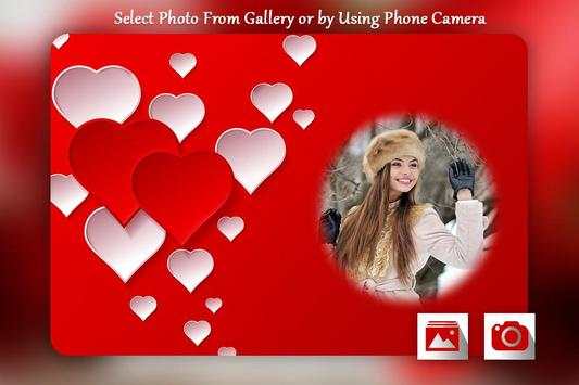 Love Photo Frame screenshot 2