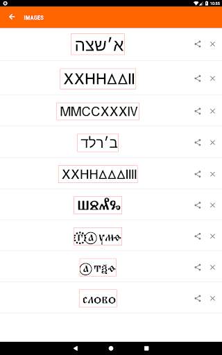 Universal Numbers Converter (33 numeral systems) screenshot 11