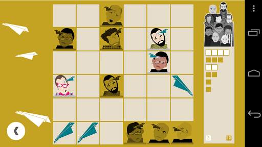 Design Fight screenshot 6