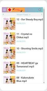 Japan Song Dorama screenshot 5