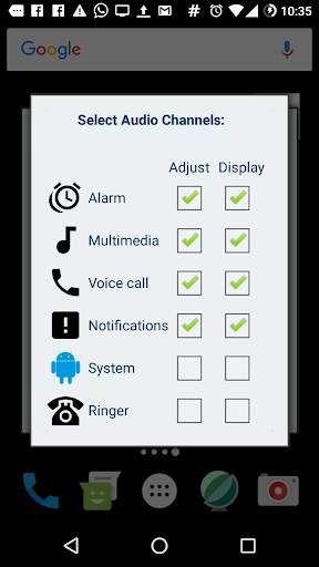 The Control Volume Widget 2 تصوير الشاشة