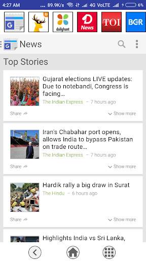 News INDIA - हिंदी & English News 6 تصوير الشاشة