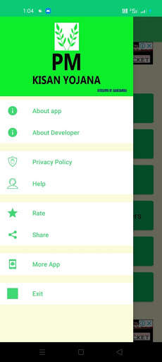 PM Kisan Yojana screenshot 4