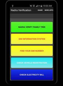 Nadra Family Tree Verification screenshot 10