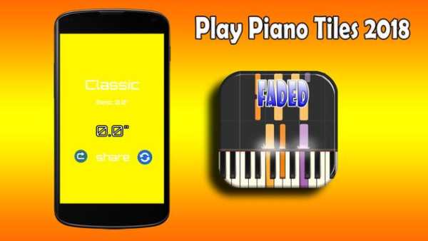 Faded Piano Game screenshot 5