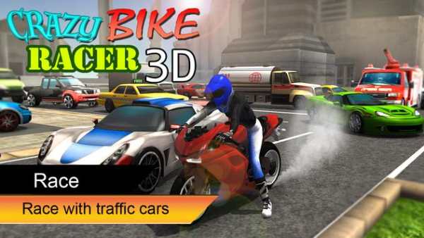 Crazy Bike Racer 3D screenshot 1
