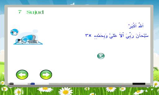 Learning Hijaiya, Prayer 8 تصوير الشاشة