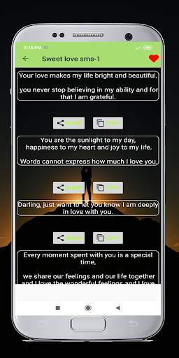 I Love You sms screenshot 5