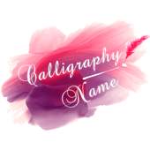 Calligraphy Name 11.12