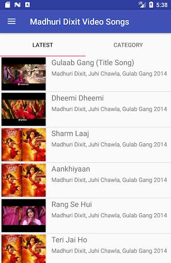 Madhuri Dixit Video Songs Lyrics screenshot 1