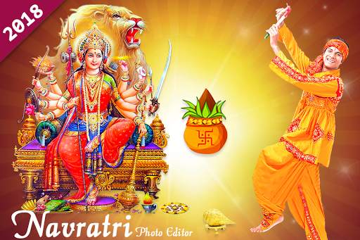 Navratri Photo Editor Frame screenshot 9